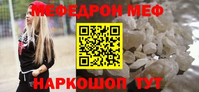 МДМА Свободный