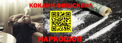 МДМА Свободный