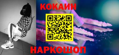 МДМА Свободный