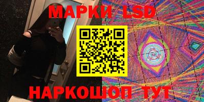индика Севастополь