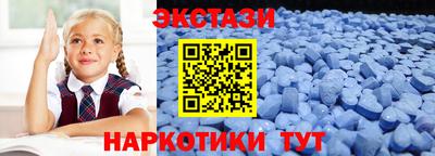 МДМА Свободный