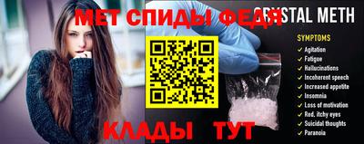 МДМА Свободный