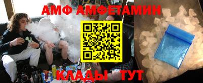 индика Севастополь