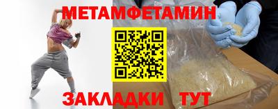 МДМА Свободный