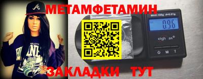 МДМА Свободный