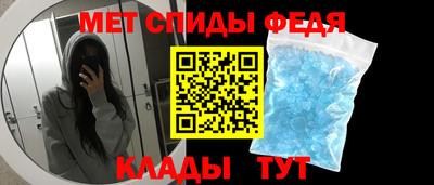 индика Севастополь