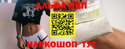 МДМА Свободный