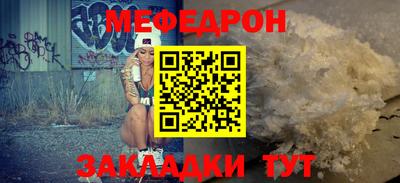 индика Севастополь