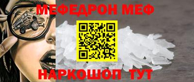 МДМА Свободный