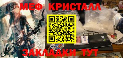 индика Севастополь