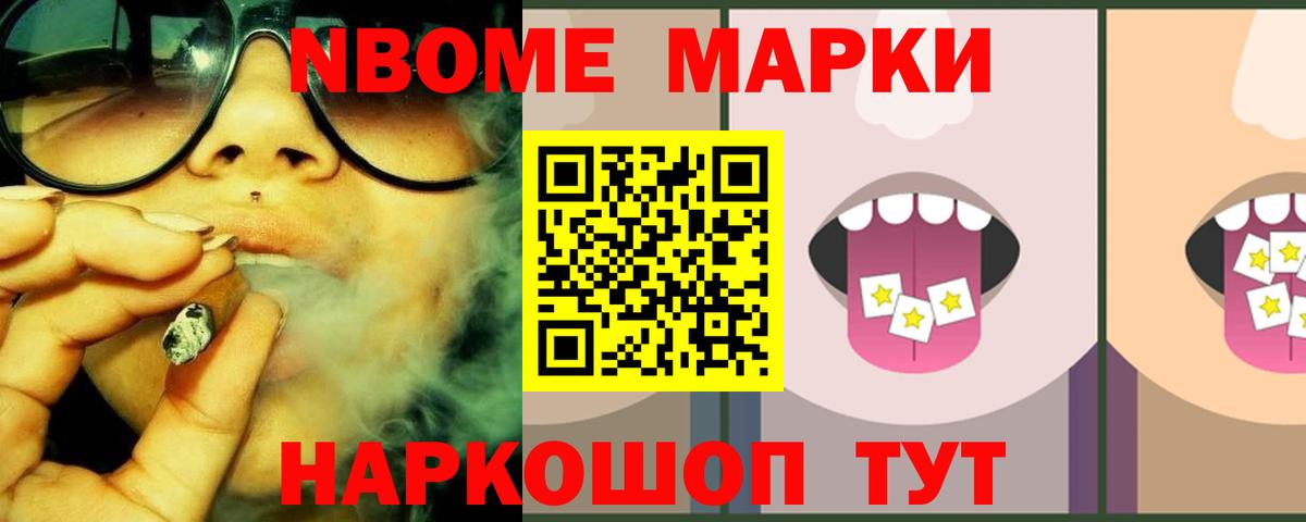 Благодарный  ЛСД экстази ecstasy  Вход с VPN  LSD-25 экстази кислота 